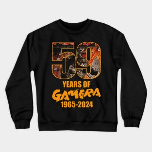 GAMERA 59 YEARS (Front/back) Crewneck Sweatshirt